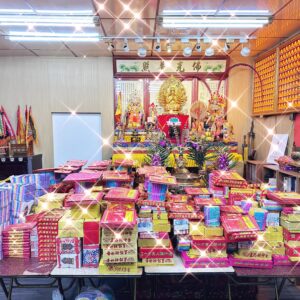 五路財神發財金